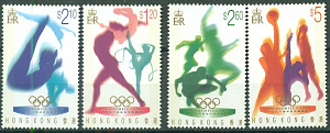 Гонконг, 1996, Олимпиада Атланта, 3 марки, тип с